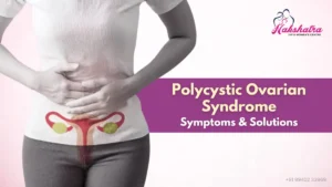 Polycystic Ovarian Syndrome (PCOS): Unraveling its Causes, Symptoms, Diagnosis and Treatment